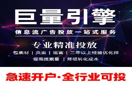 SEM代运营服务公司案例分析：数据驱动营销策略