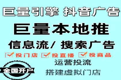 百度SEM代运营成功案例：助力企业拓展市场